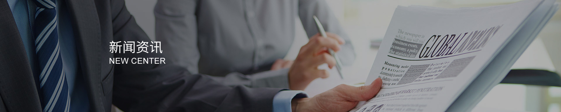 復(fù)合膜、PTP鋁箔資訊中心