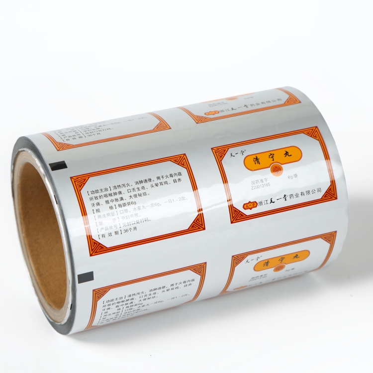 PET、AL、PE復(fù)合膜